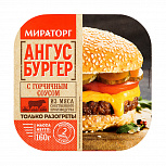 Ангус бургер с горчичным соусом